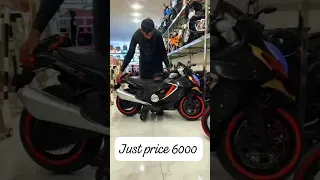                     دندنها