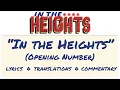 In the Heights - Translations Dumb Commentary