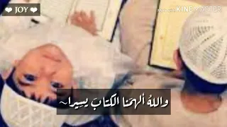 عشنا سنينا و الكتاب رفيقنا  عشنا سنينا و الكتاب رفيقنا