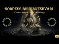 Lagu Bhuvaneshvari Devi | Mahavidya of Cosmic Space \u0026 Universal Order