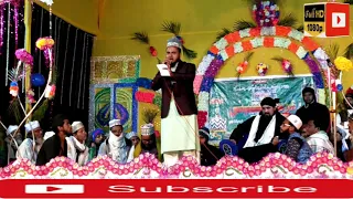 badrul hasan badar new naat sharif at basta odisha hal e dil mein kisko sunaun aap ke hote hue