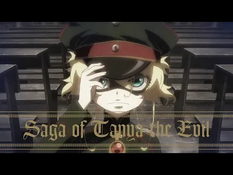Download MP3 Saga of Tanya the Evil - Opening | JINGO JUNGLE