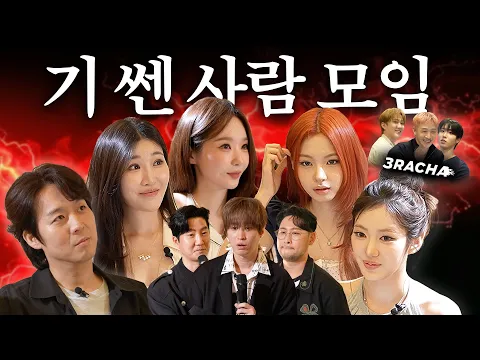 first link's thumbnail