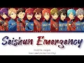 Download Lagu 「 ES!! 」Seishun Emergency - RYUSEITAI × Knights [KAN/ROM/ENG]