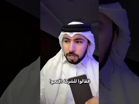 اختراق الواتساب بدون تدخل المستخدم ، حدث فوراً