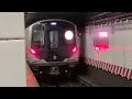 Pixel 10a Cam Test R211A B Train Departing Atlantic Av-Barclays Center