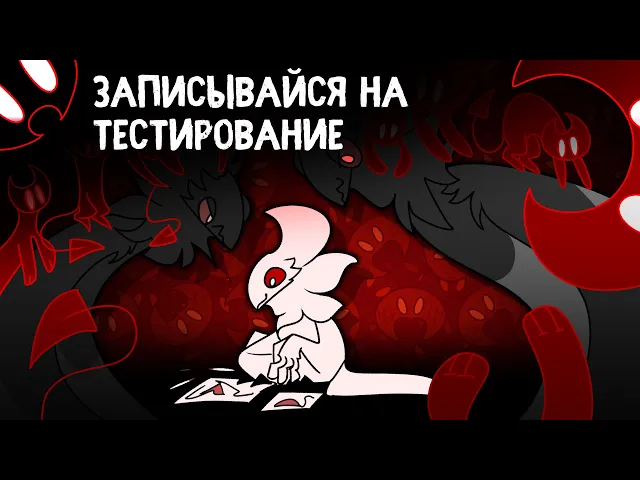 Provoron | Открытие записи на тестирование
