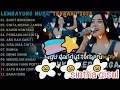 Download Lagu LEMBAYUNG MUSIC -BUKIT BERBUNGA-MERAH JAMBU-KAWIN KONTRAK \