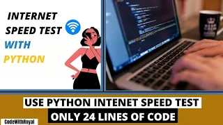 Python Internet Speed Test Internet Speed Test Using Python