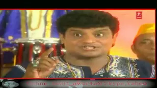 cherta sooraj dheere dheere dhalta hay dhal jayega must watch original