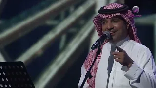 راشد الماجد   كثر كل شيء واحشني   جدة      دندنها