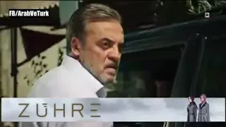 ورد وشوك الجزء الخامس الحلقة الثالثة القسم الثاني 