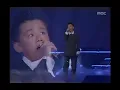 인기가요 베스트 50 - The Classic - Magic Castle, 더클래식 - 마법의 성, MBC Top Music 19950421
