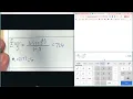 Math 3 Functions Sequence Series Study Guide Solutions Part 1