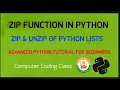Zip Function in Python How to use Zip Function in Python
