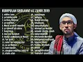 Download Lagu FULL ALBUM SHOLAWAT AZ ZAHIR TERBARU 2019