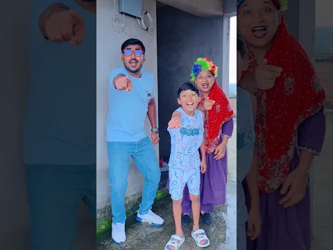 Wahid Ko Mili Sabse Achi Chair ❤️😍😘 #superseupervlogs #shorts funny video