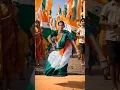 Download Lagu Deshta Tomar Baper Naki || Aparajita Official #dance #shorts #viralvideo