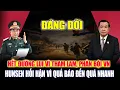 Lagu Tin Tức Việt Nam \u0026 Thế giới 29/12/2025| Tin Tức chính trị Đông Nam Á \u0026 xung đột Campuchia – Thái Lan