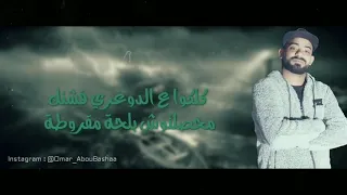 كلكوا ع الدوغري فشنك حالات واتس      دندنها