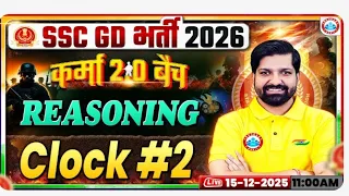 SSC GD 2026 Reasoning Clock Part 2 Sandeep Sir Karma 2 0 Batch