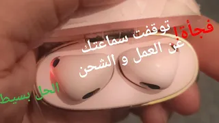 تغيير اي بطارية سماعات بلوتوث لتصبح قوية How To Replace A Headphones Battery To Make It Powerful 