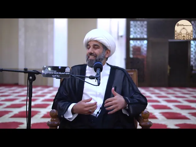 ⁣الأرواح وروح القدس - سماحة الشيخ محمد آتش