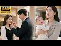 Download Lagu 【Full Movie】撞见丈夫与小三幽会，妻子不哭不闹，最后揭穿小三竟是他亲妹妹！💔#婚姻背叛 #抓包現場 #渣男無恥 #情感撕裂