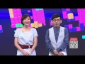 EP48-1飛碟電台老中青三代 | R U Game 大家一起來 2.0