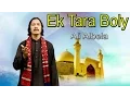 Download Lagu \