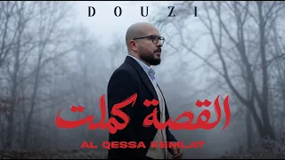                                                دندنها