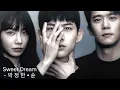 Download Lagu \