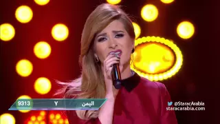 بتسأل ليه عليا   كنزة مرسلي البرايم    من ستار اكاديمي                                             دندنها