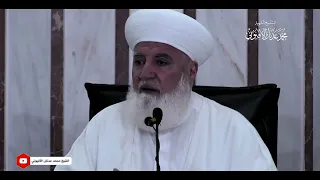 أنين المذنبين عند الله أحب إلى الله من تعزز الطائعين دندنها
