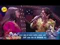 Download Lagu धड़केला तोहरे नामे करेजवा मोहन राठौर का वीडियो सॉन्ग वीडियो को ज्यादा से ज्यादा शेयर करें
