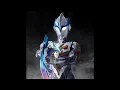 Download Lagu ULTRAMAN X EXCEED(BGM)