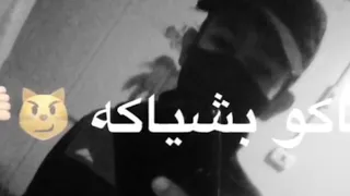 فارس من صغر سني دندنها