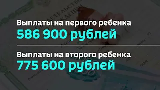 Изменения в пособиях и выплатах с 1 февраля 2023 года