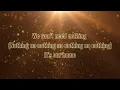 FC26 Soundtrack: MYD - Our Home Lyrics [1 Hour Loop]