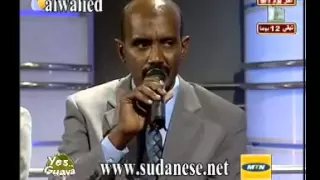 عصام محمد نور صابر معاك  عصام محمد نور صابر معاك