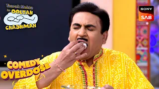 Jetha ने बड़े मज़े से लिया Rasgulla का स्वाद | Taarak Mehta Ka Ooltah Chashmah | Comedy Overdose
