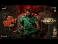 Download Lagu Pushpa 2 The Rule Trailer (Bangla) | Allu Arjun | Sukumar | Rashmika Mandanna | Fahadh Faasil | DSP