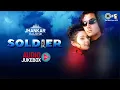 Download Lagu Soldier Movie Songs (Jhankar) | Audio Jukebox | Bobby Deol | Preity Zinta | Jhankar Song