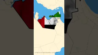 ما هي دولة الإمارات 