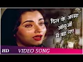 Download Lagu Dil Ke Aramaan Aansuon Me Bah Gaye | Nikaah (1982) | Salma Agha | Sad Songs, Filmfare Awards Nominee