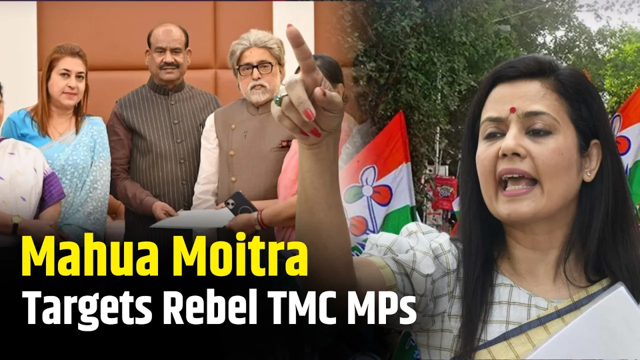 Mahua Moitra Reacts to Political Crisis, Targets Rebel TMC MPs