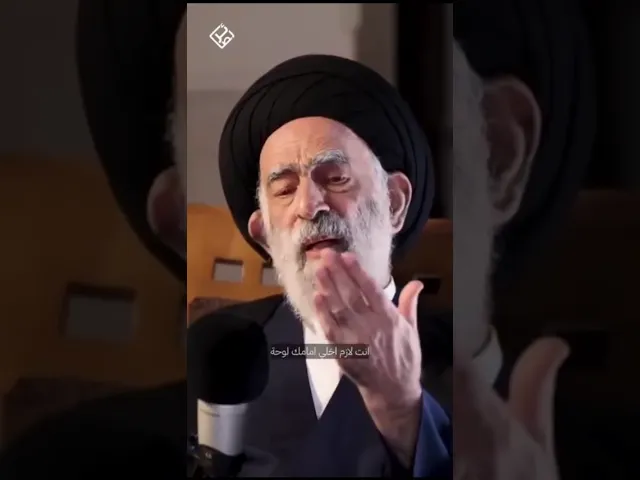 ⁣واجب المحاولة.. السيد هادي المدرسي