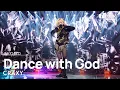 CRAXY(크랙시) - Dance with God @인기가요 inkigayo 20220306
