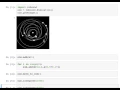Realtime WebGL visualization of REBOUND simulation in a Jupyter notebook