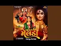 Download Lagu Vali Lage Ma Meldi
